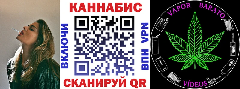 Купить наркотик аптеки Солигалич APVP  Cocaine 