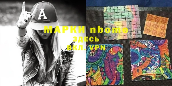 кокаин колумбия Покровск