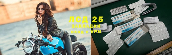 кокаин колумбия Покровск