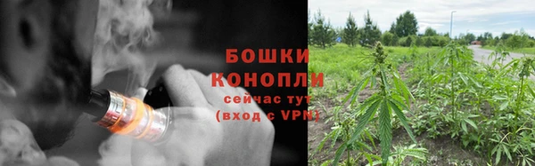 гашишное масло Покачи