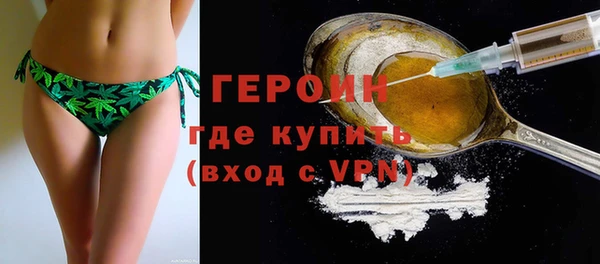 гашишное масло Покачи