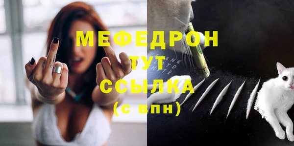гашишное масло Покачи