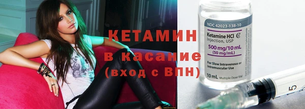 альфа пвп Покров