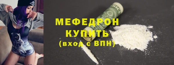 гидра Семёнов