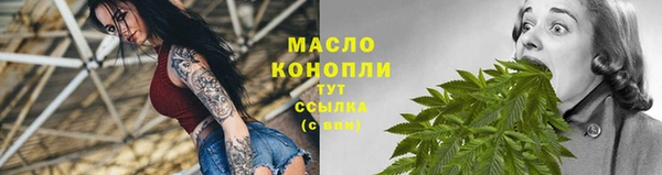 альфа пвп Покров