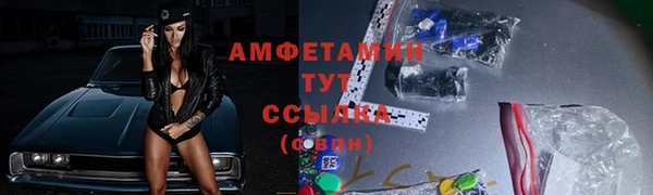 кокаин колумбия Покровск