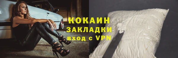 альфа пвп Покров