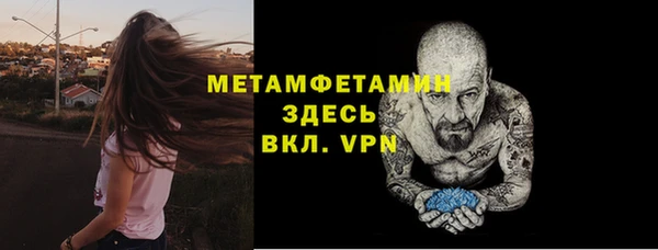 кокаин колумбия Покровск