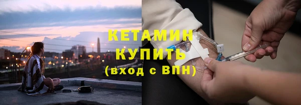 гашишное масло Покачи
