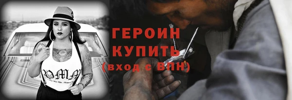 кокаин колумбия Покровск