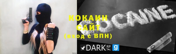 ГАЛЛЮЦИНОГЕННЫЕ ГРИБЫ Семилуки