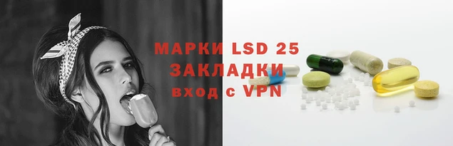 кокаин колумбия Покровск