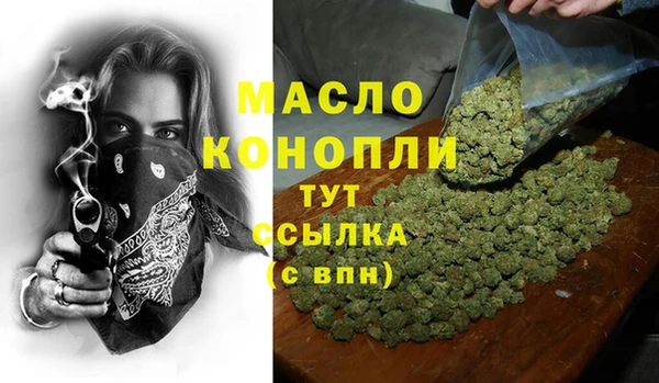 кокаин колумбия Покровск