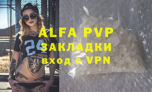 кокаин колумбия Покровск