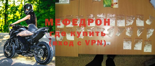 гашишное масло Покачи