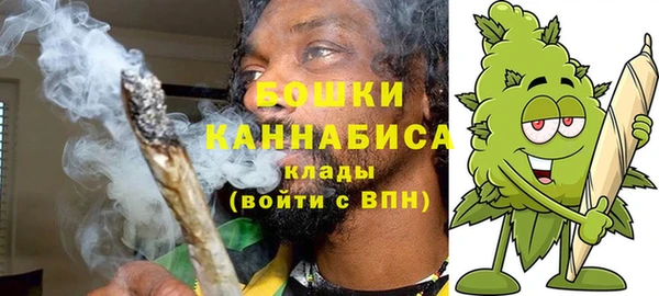 альфа пвп Покров