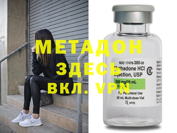 ГАЛЛЮЦИНОГЕННЫЕ ГРИБЫ Семилуки