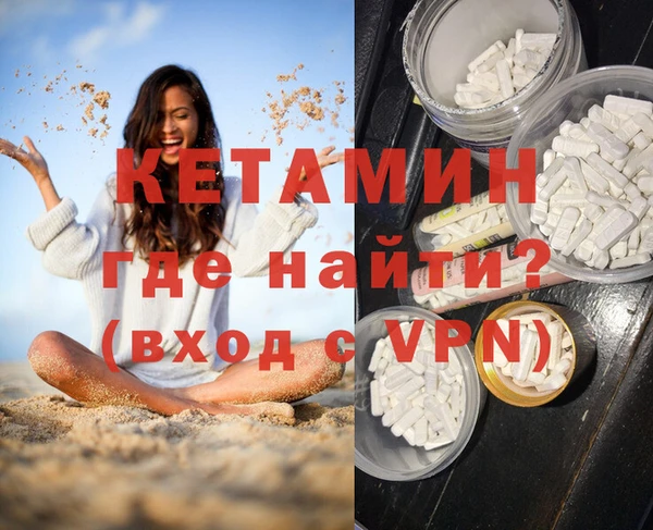 гашишное масло Покачи