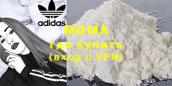 гашишное масло Покачи