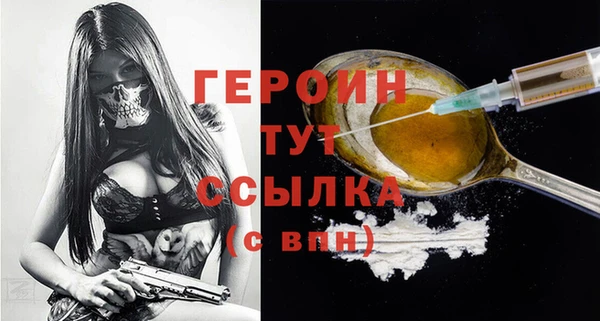 альфа пвп Покров