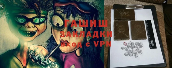 меф Верхнеуральск