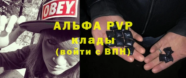 кокаин колумбия Покровск