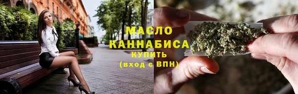 альфа пвп Покров