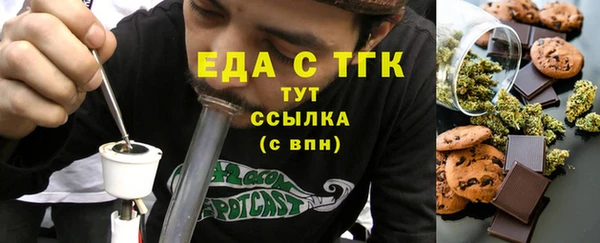 кокаин колумбия Покровск