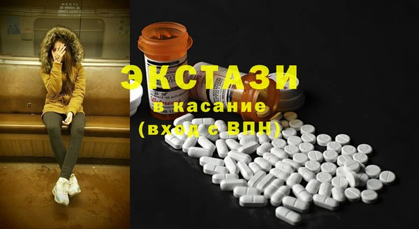 гидра Семёнов