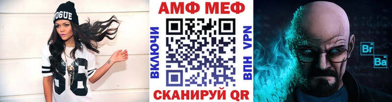 shop какой сайт  Солигалич  Метамфетамин мет 