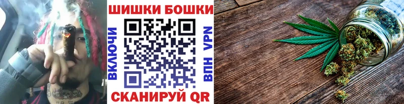 Бошки Шишки Ganja  MEGA ONION  Солигалич  хочу наркоту 