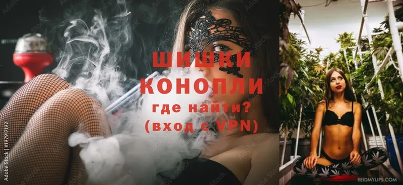 Бошки Шишки OG Kush  Солигалич 